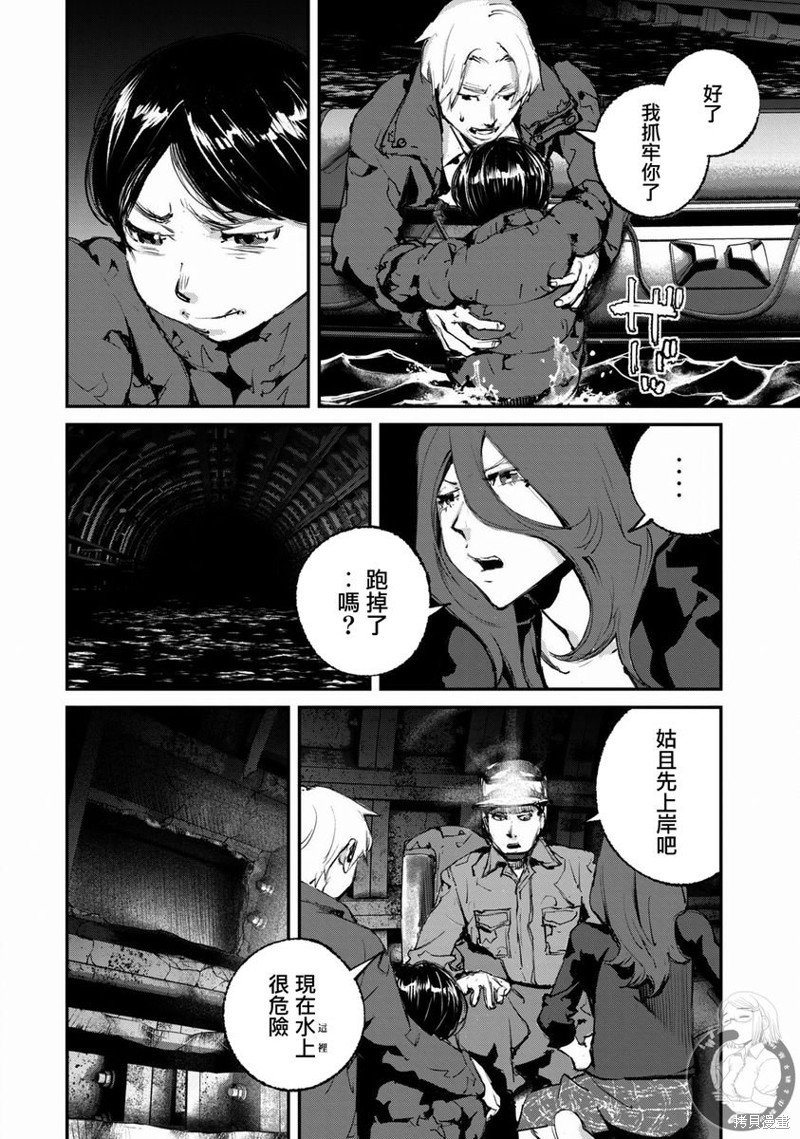第24话