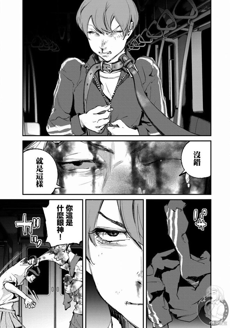 第24话