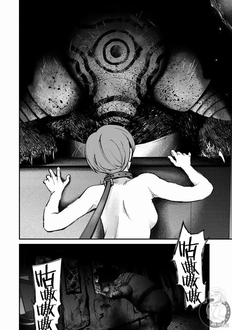 第24话