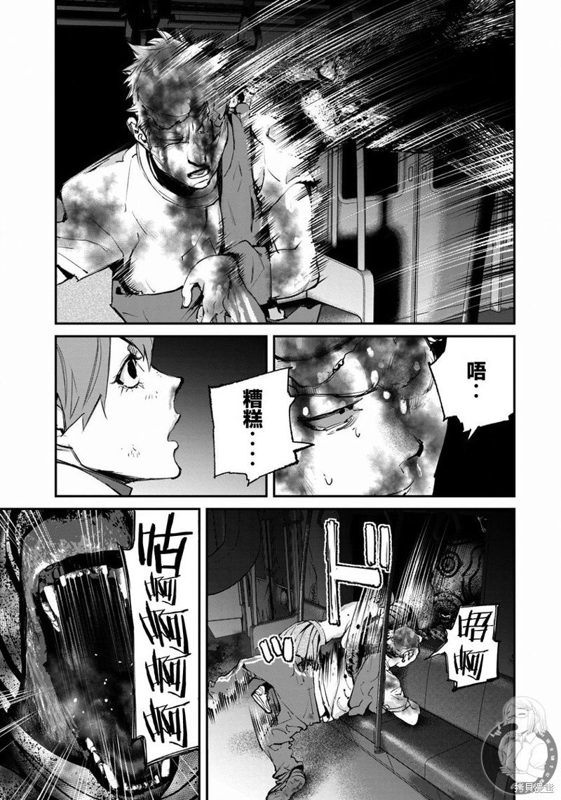 第24话