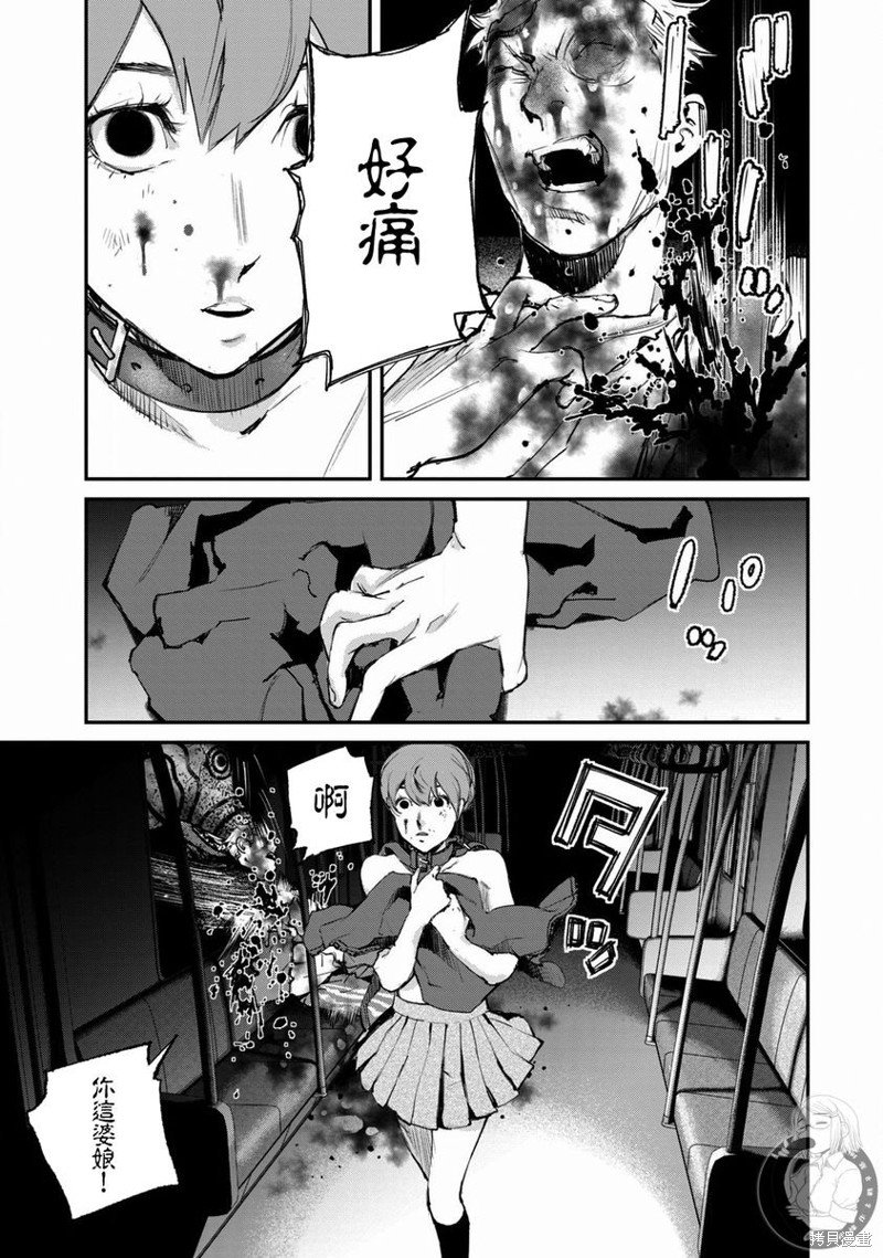 第24话