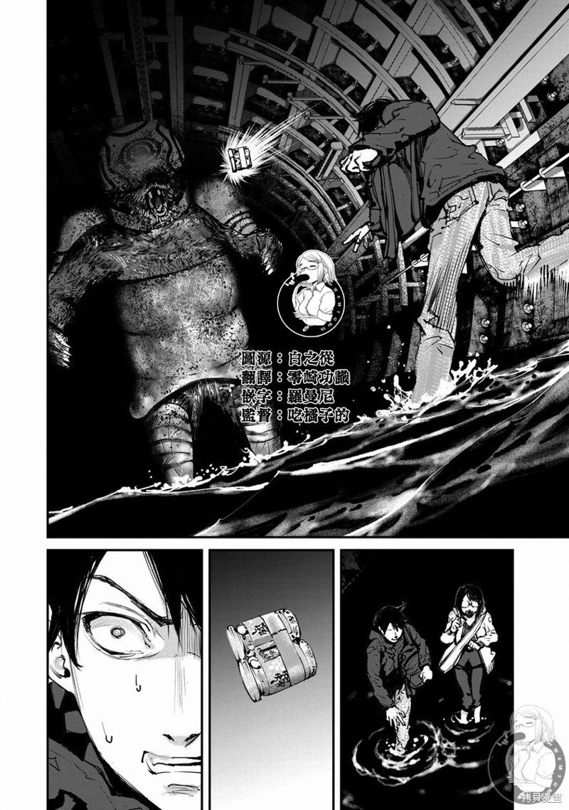 第26话