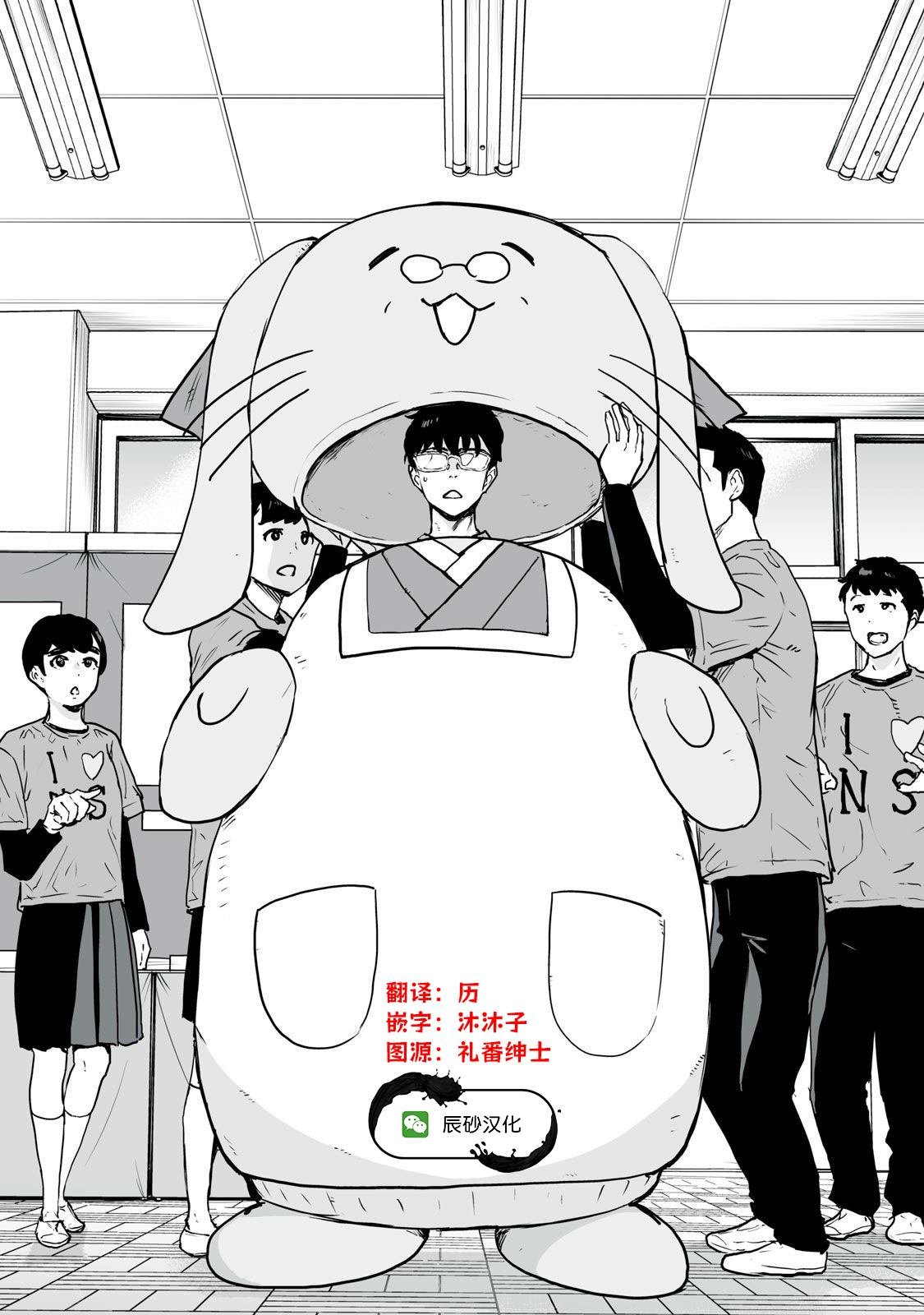 第15话