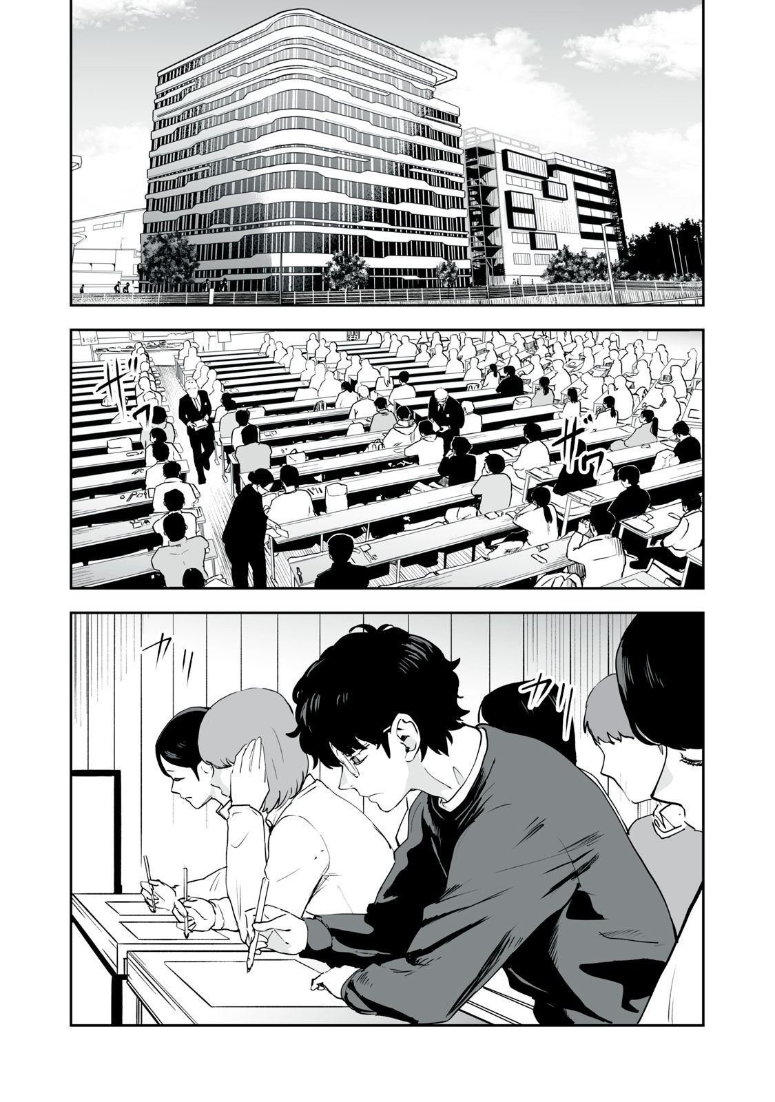 第25话