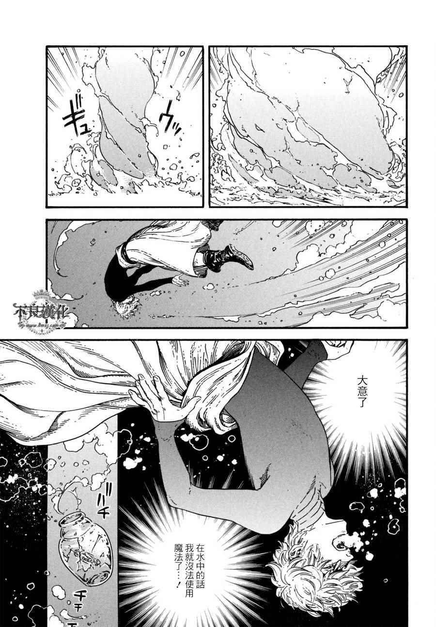 第15话