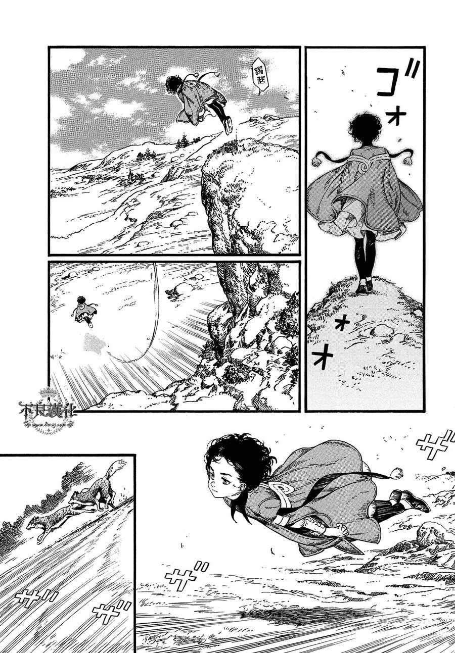 第18话