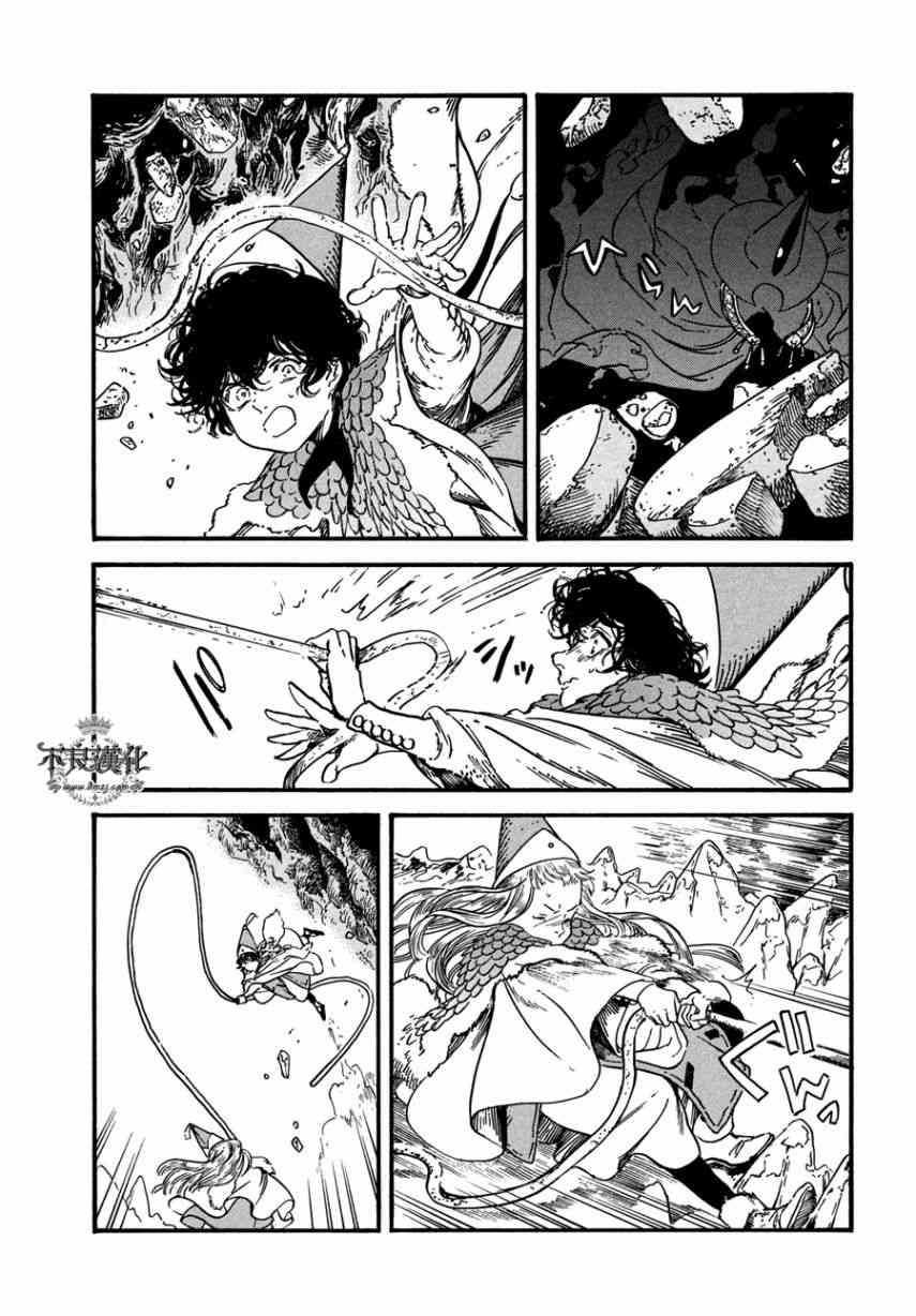 第23话