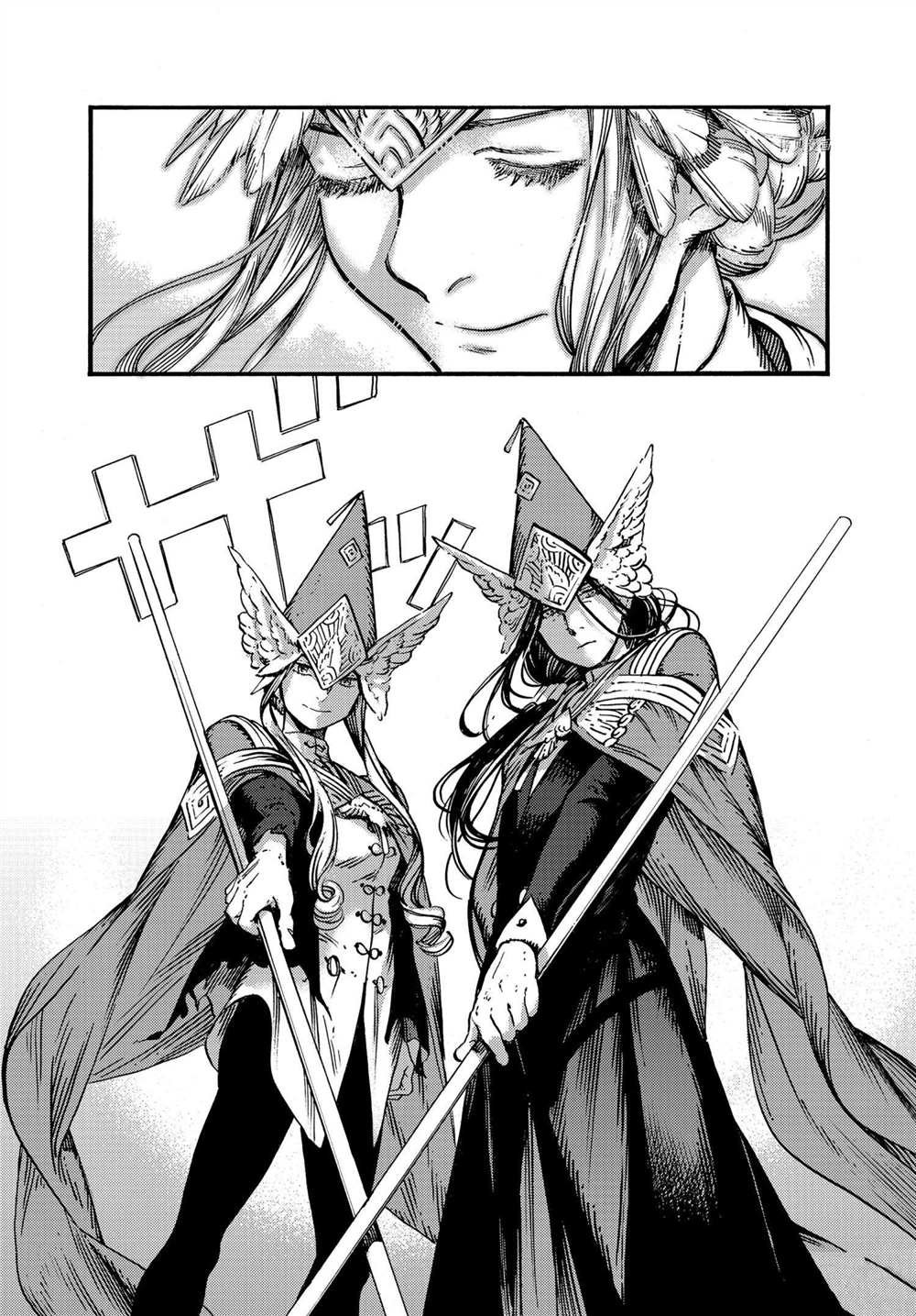 第49话 试看版