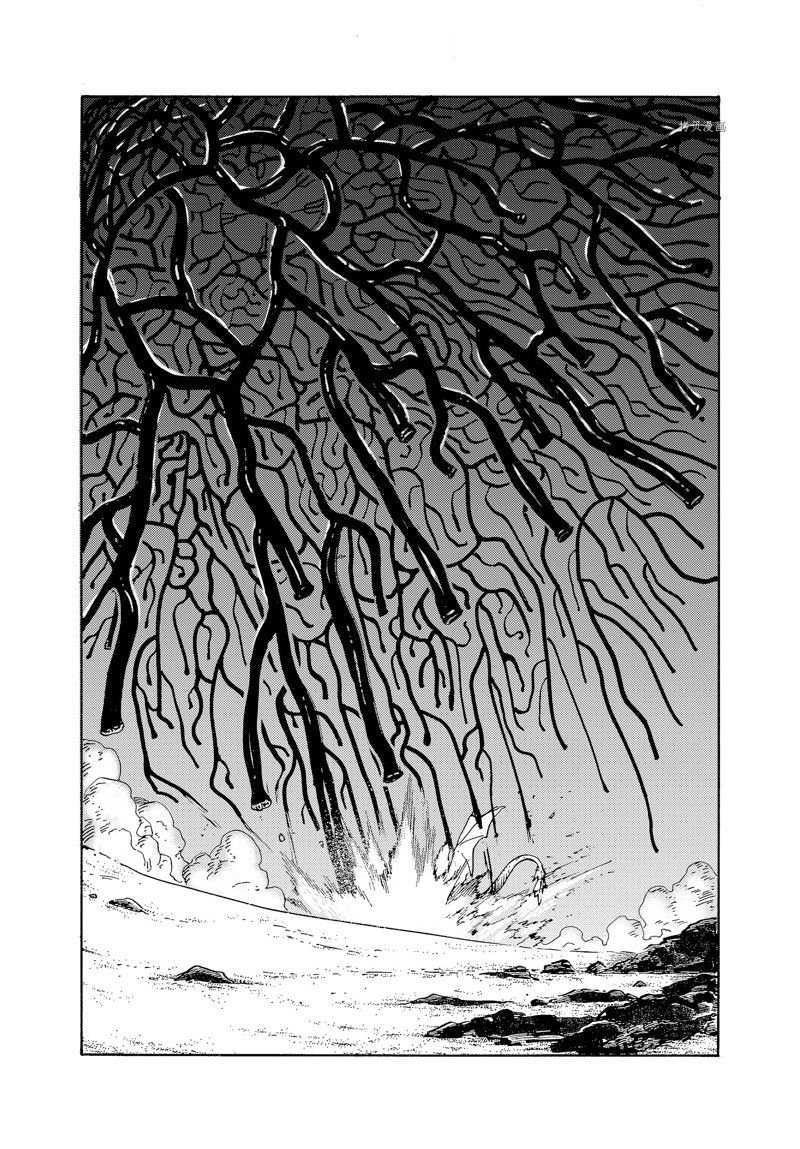 第63话 试看版