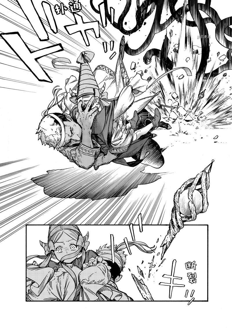 第65话 试看版