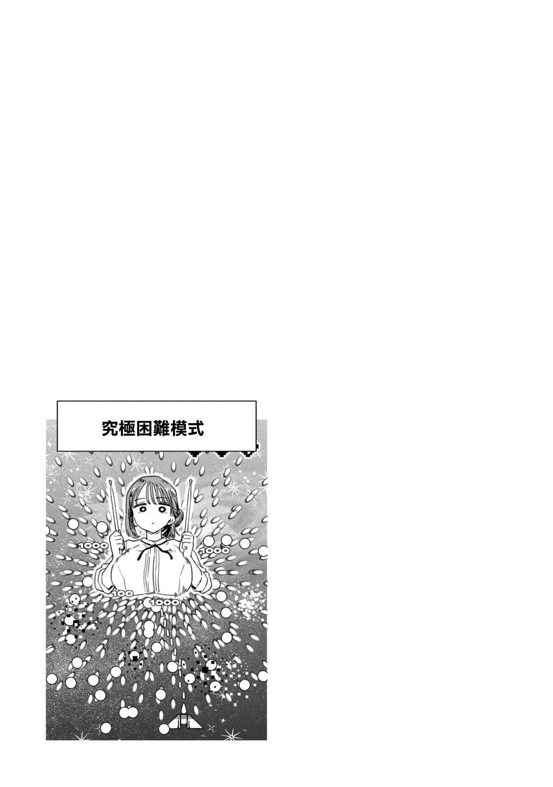 01卷附录