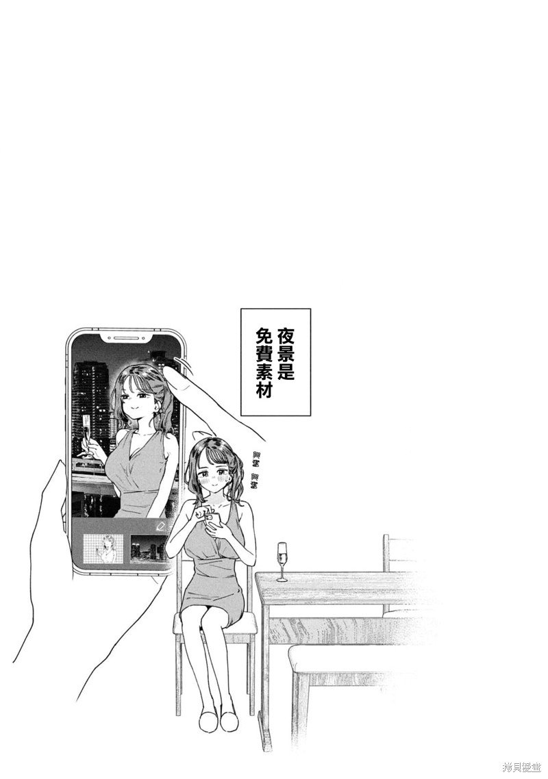 02卷附录