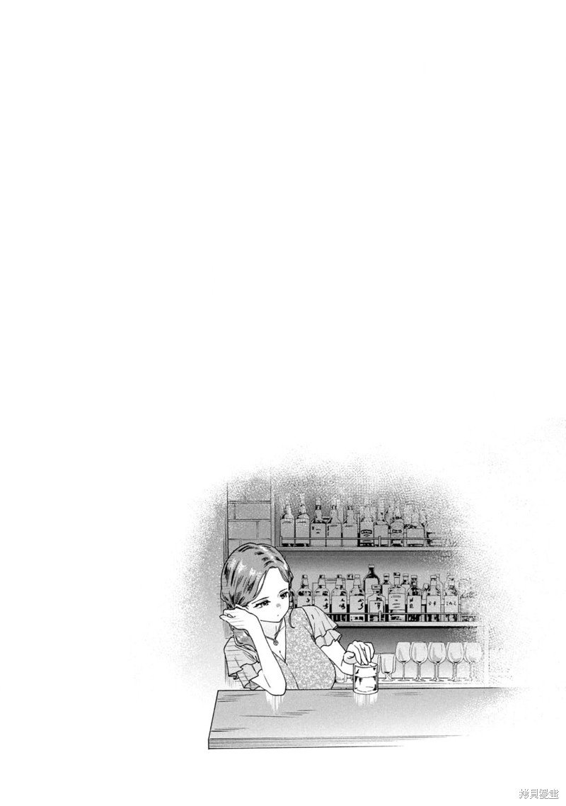 02卷附录