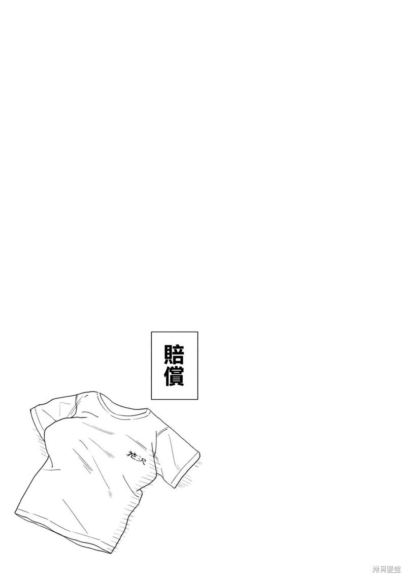 02卷附录