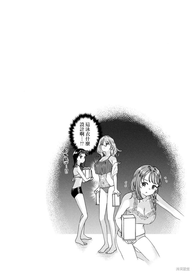 02卷附录
