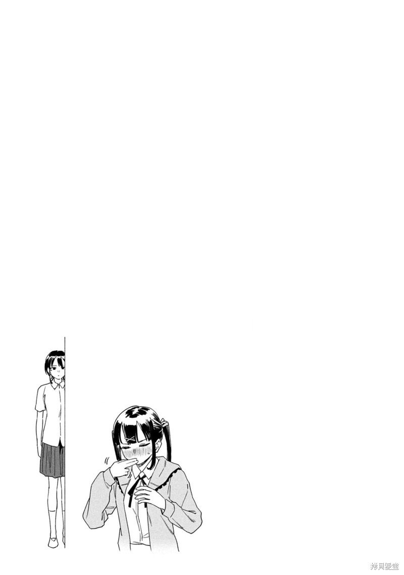 02卷附录
