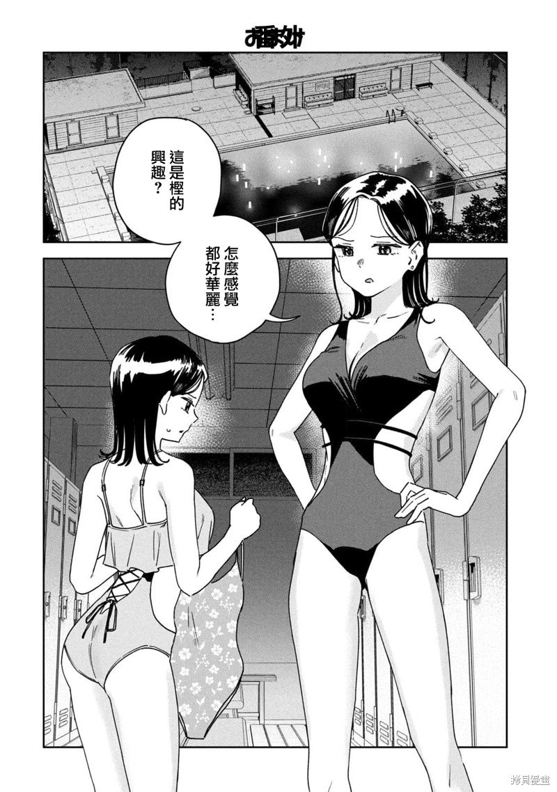 02卷附录