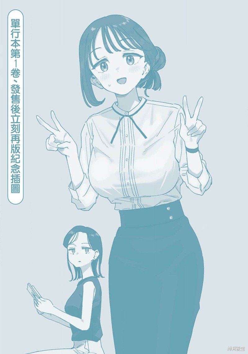 02卷附录