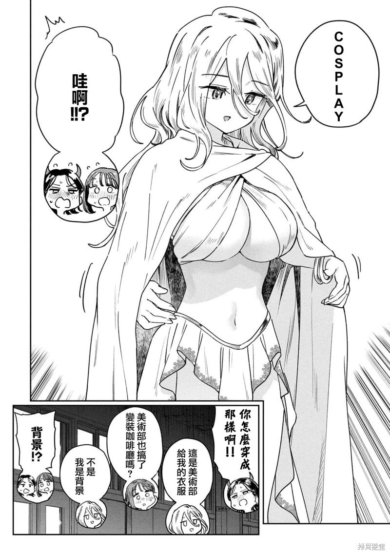 03卷附录