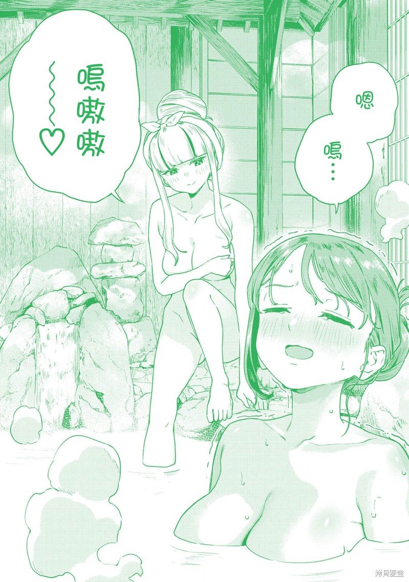 04卷附录