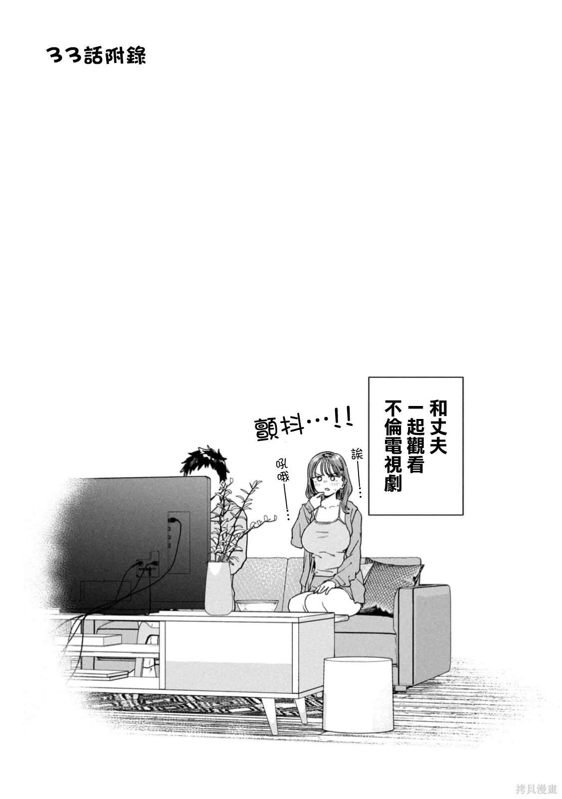05卷附录