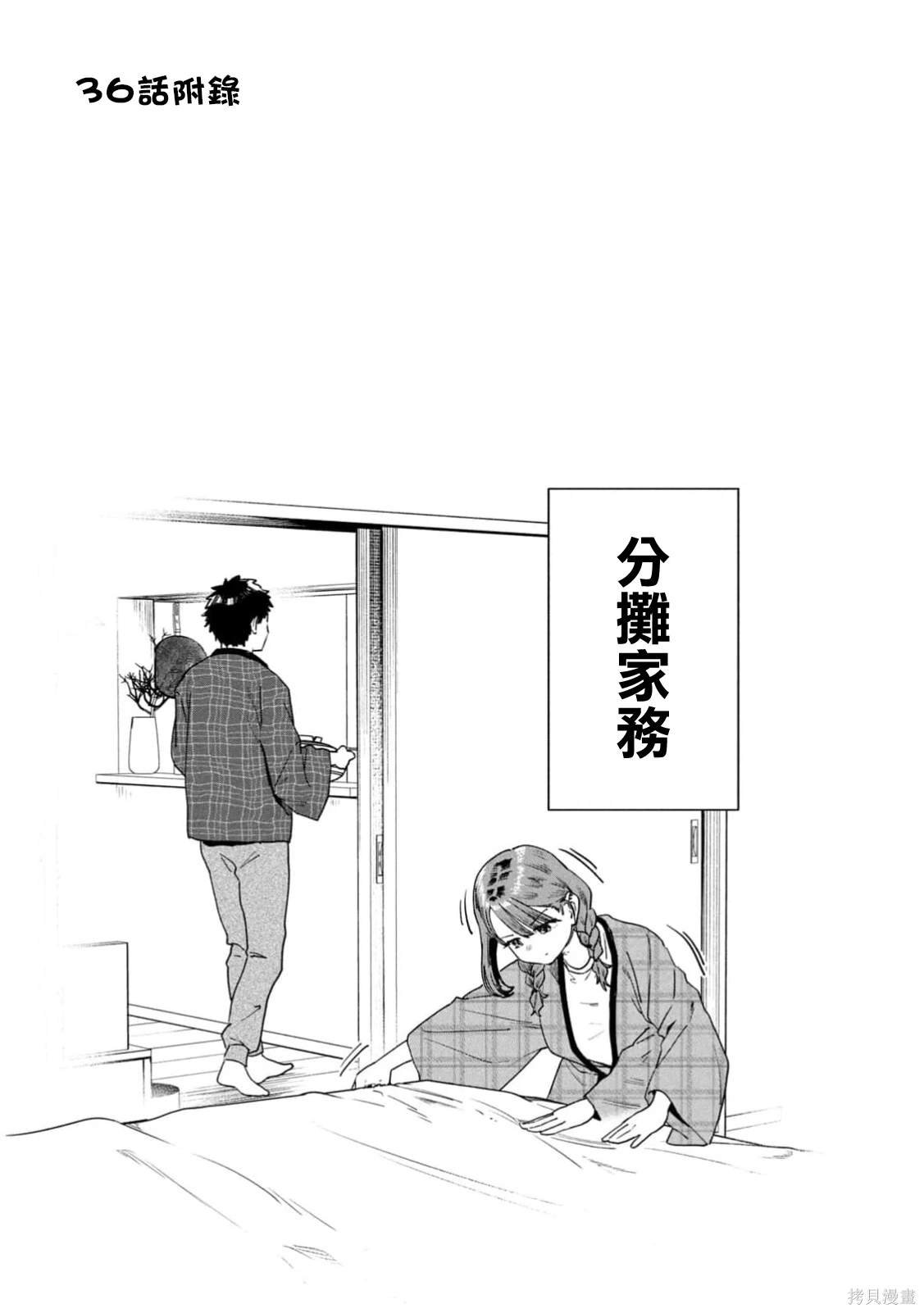05卷附录