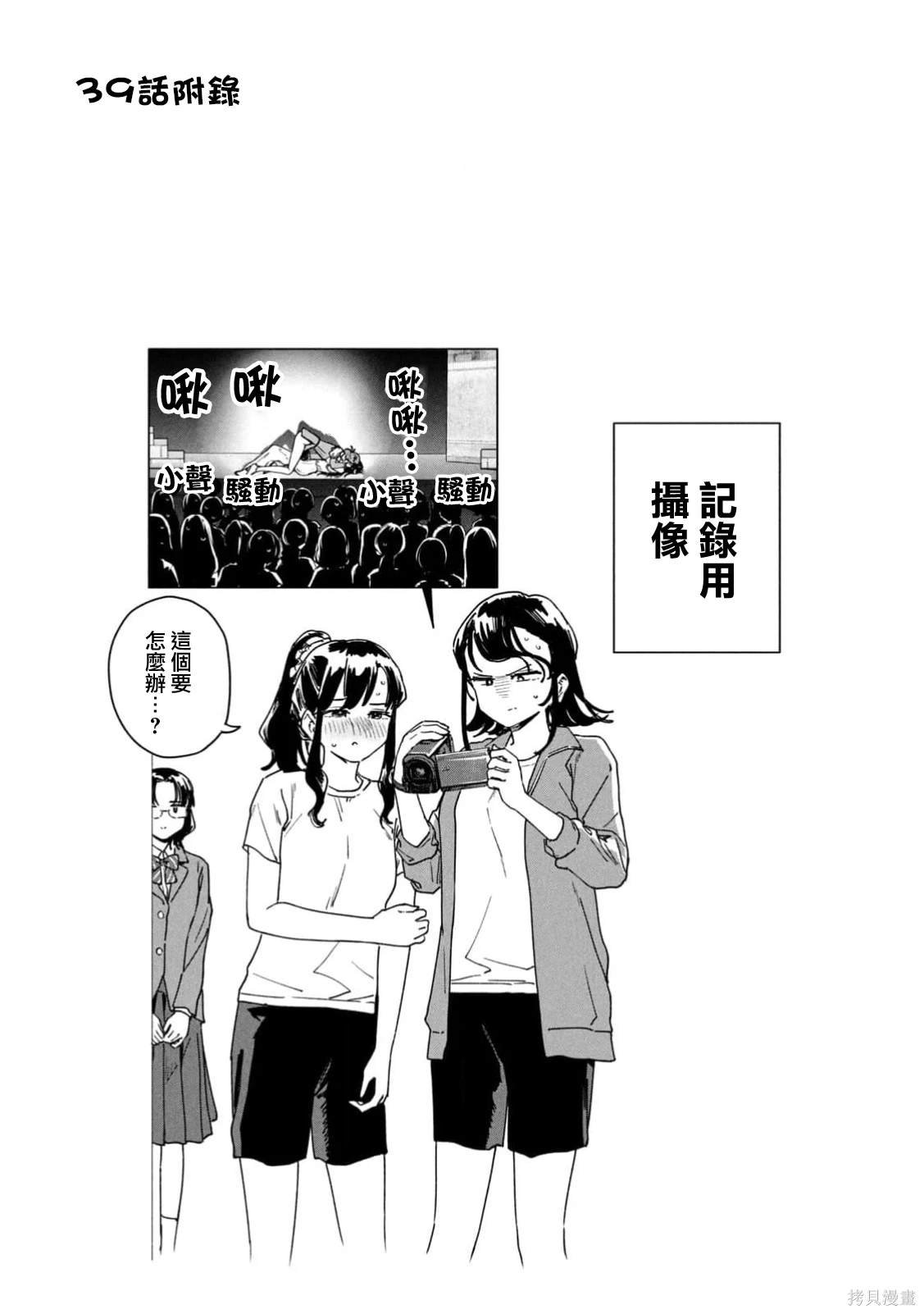05卷附录