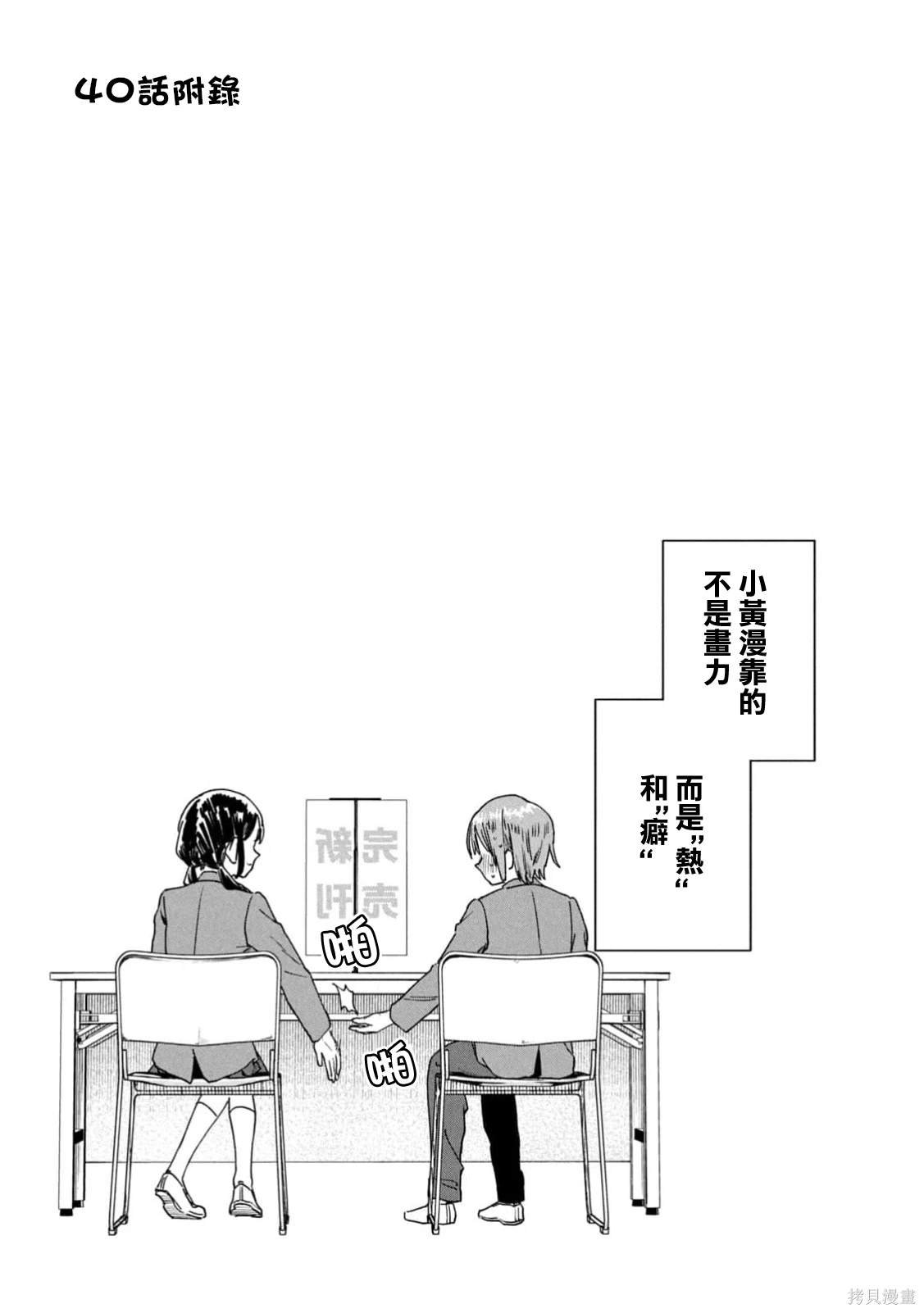 05卷附录