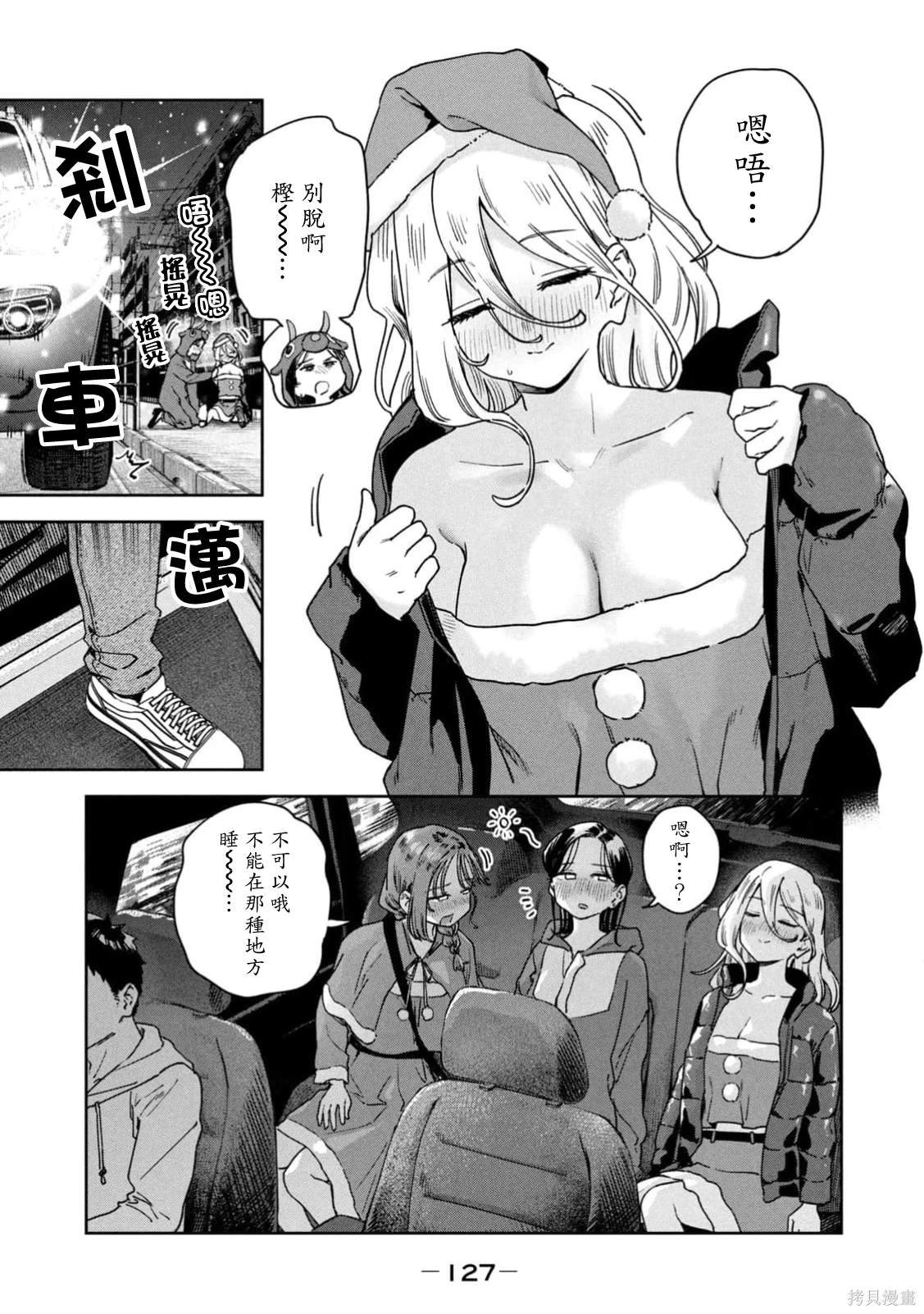 05卷附录
