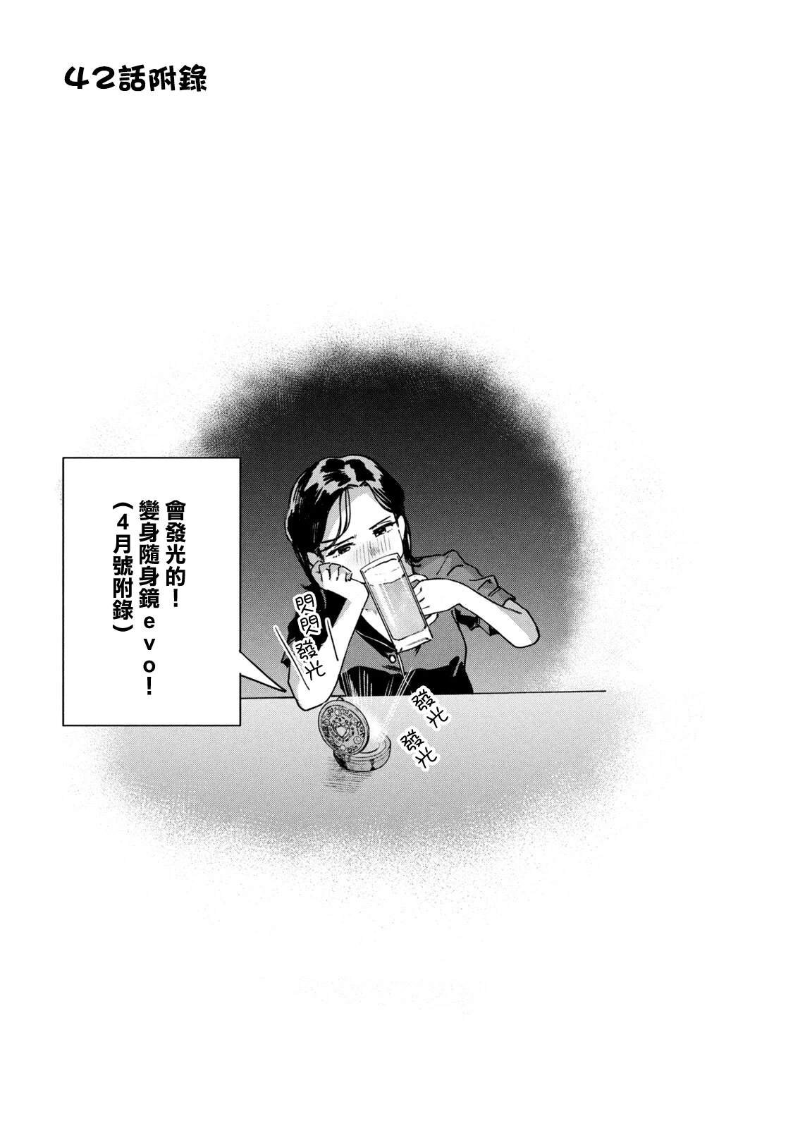 06卷附录