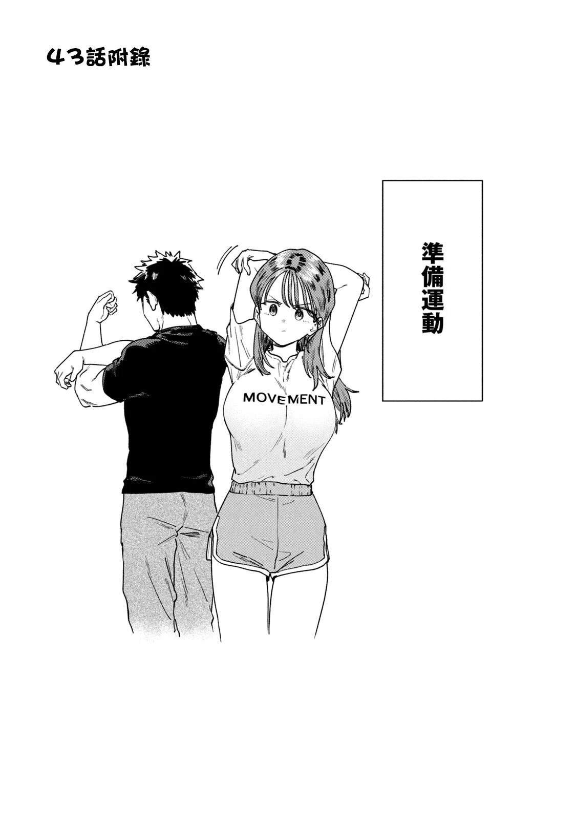06卷附录
