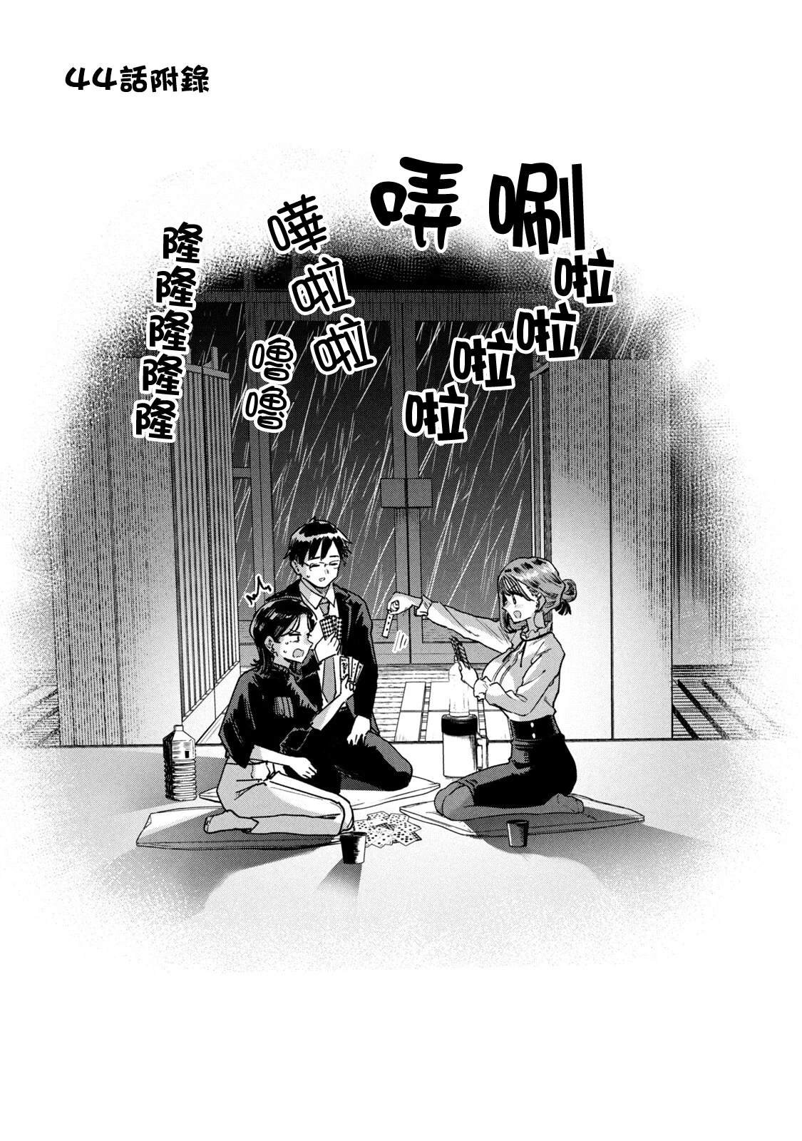 06卷附录