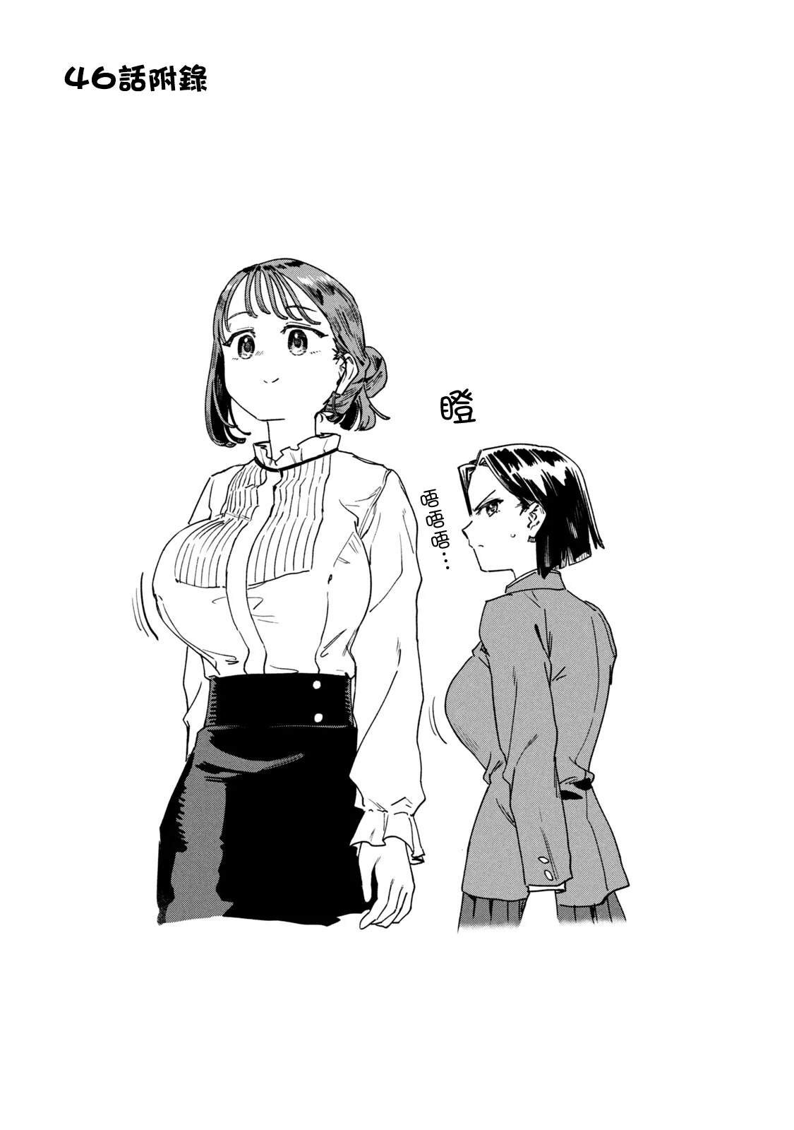 06卷附录