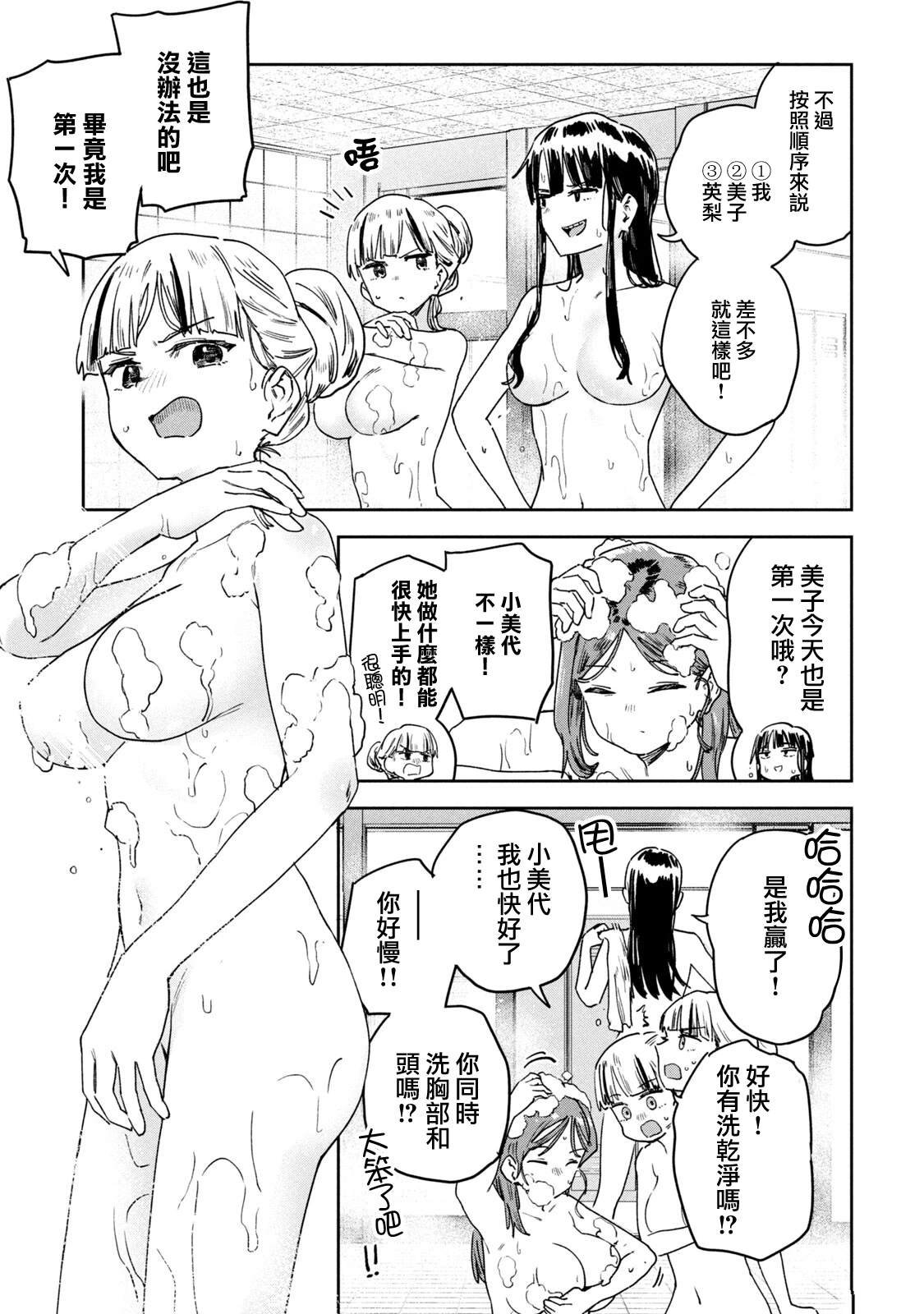 06卷附录