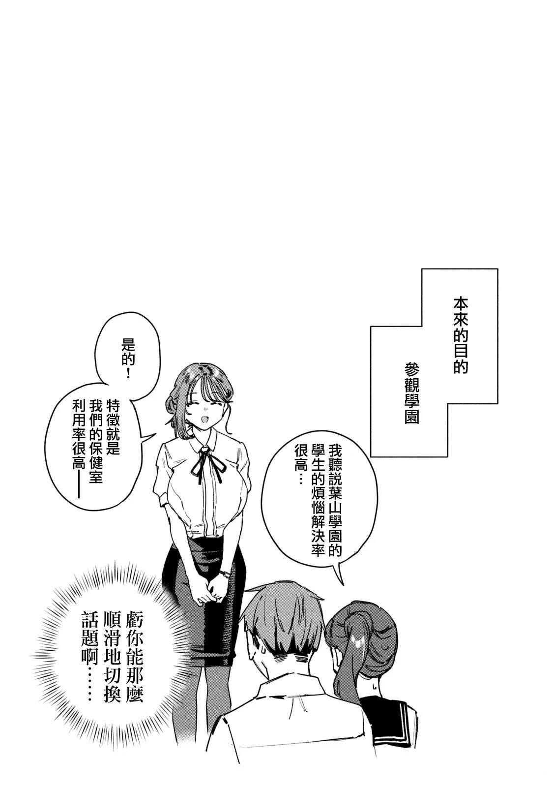 08卷附录