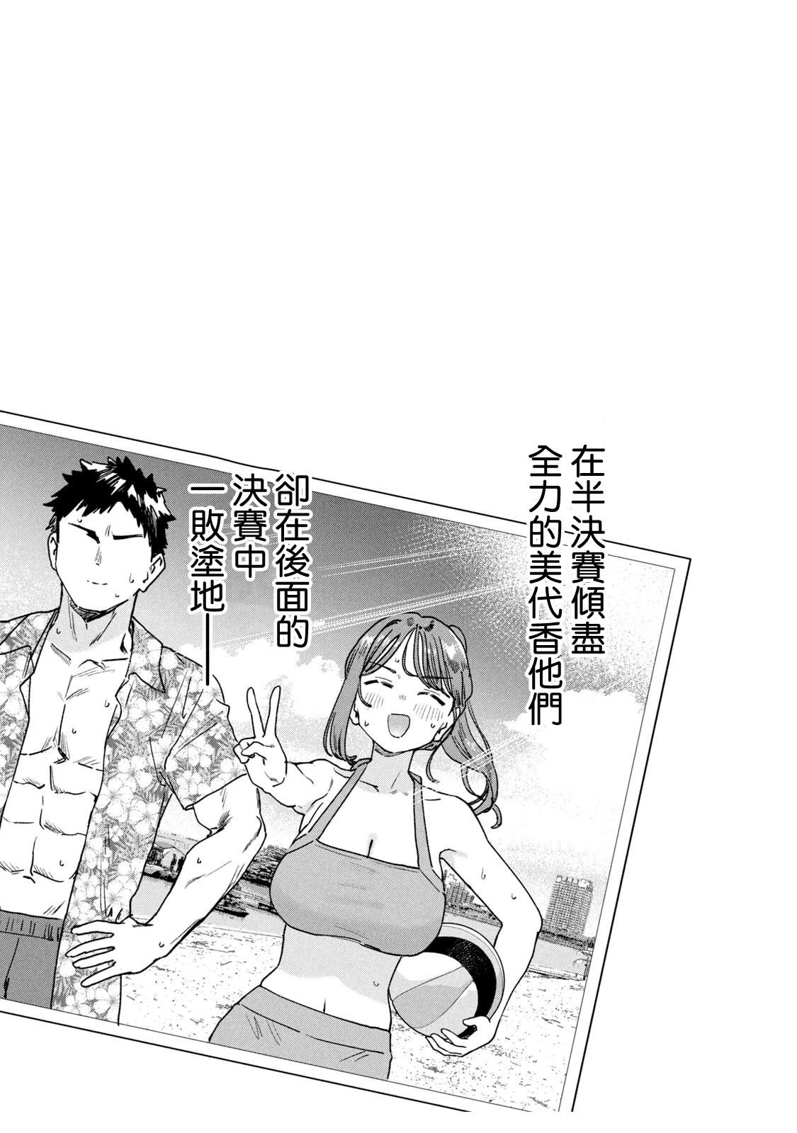 08卷附录