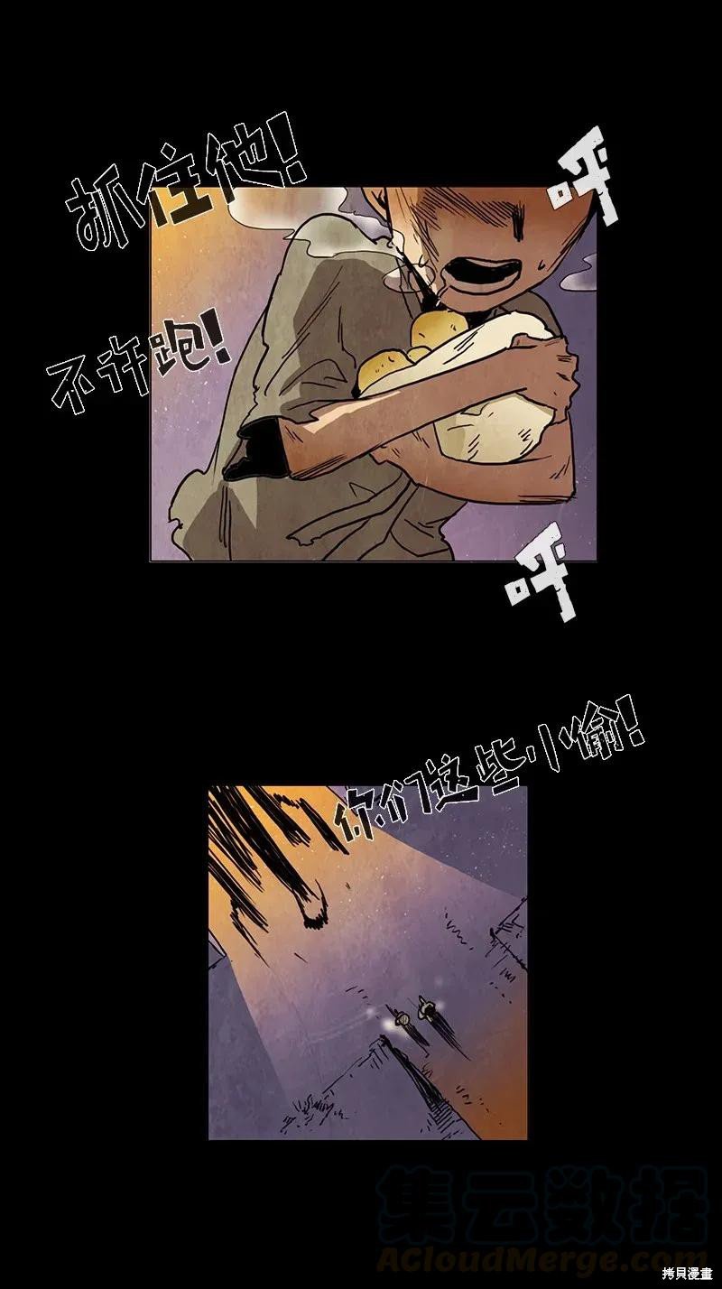 第19话