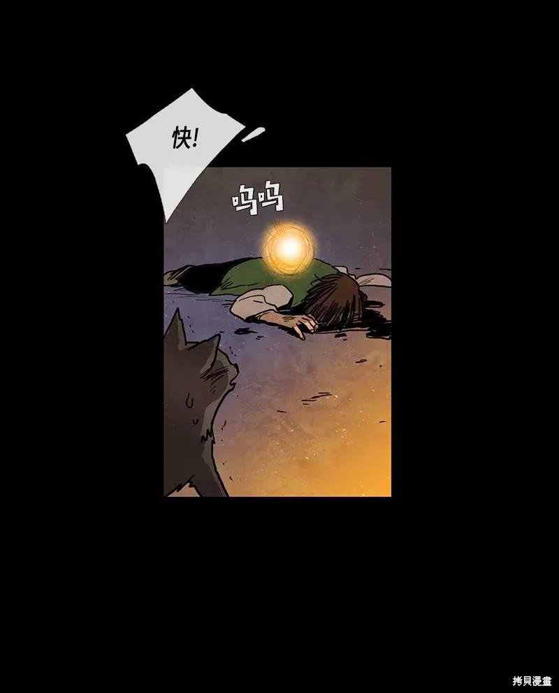第24话
