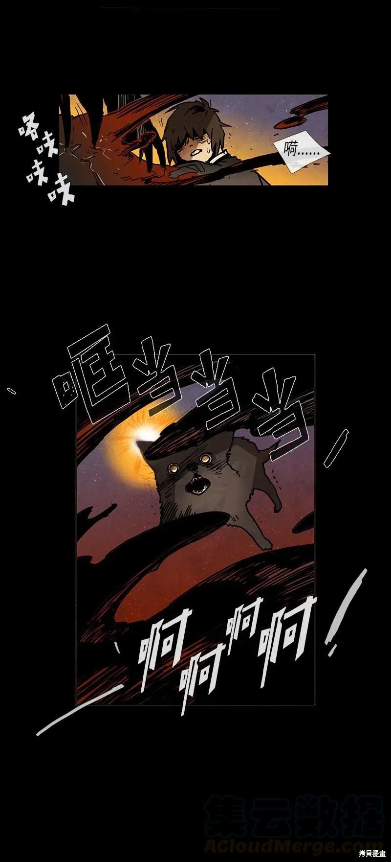 第24话