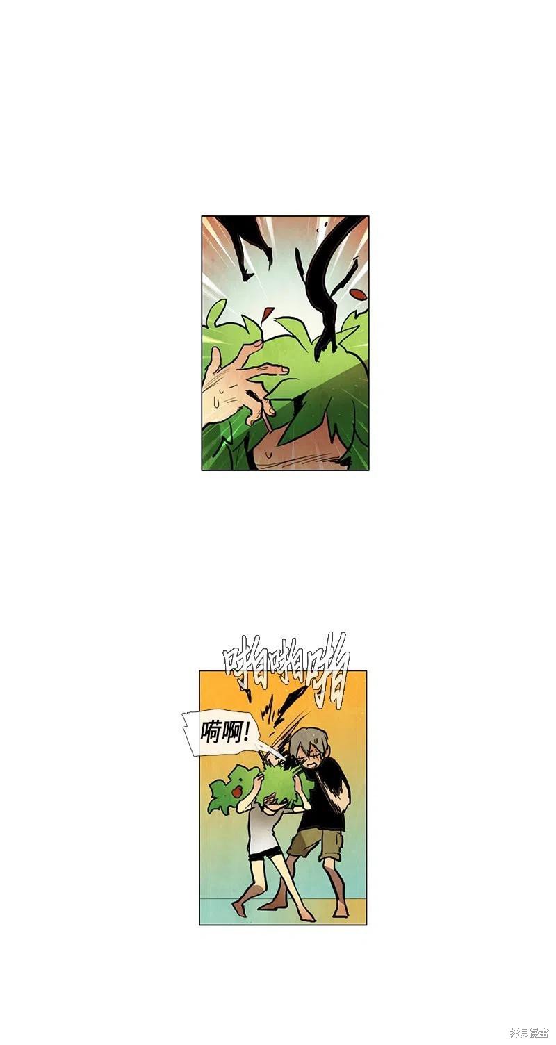 第31话