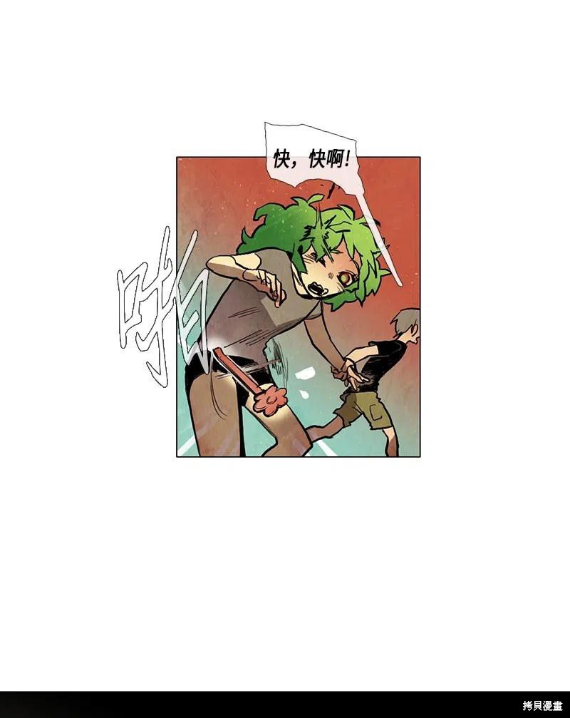 第31话