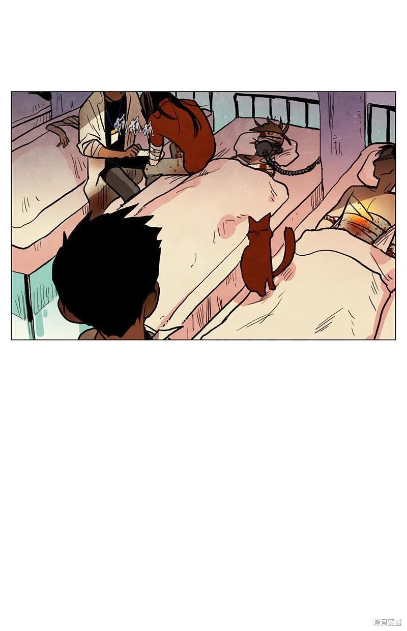 第34话