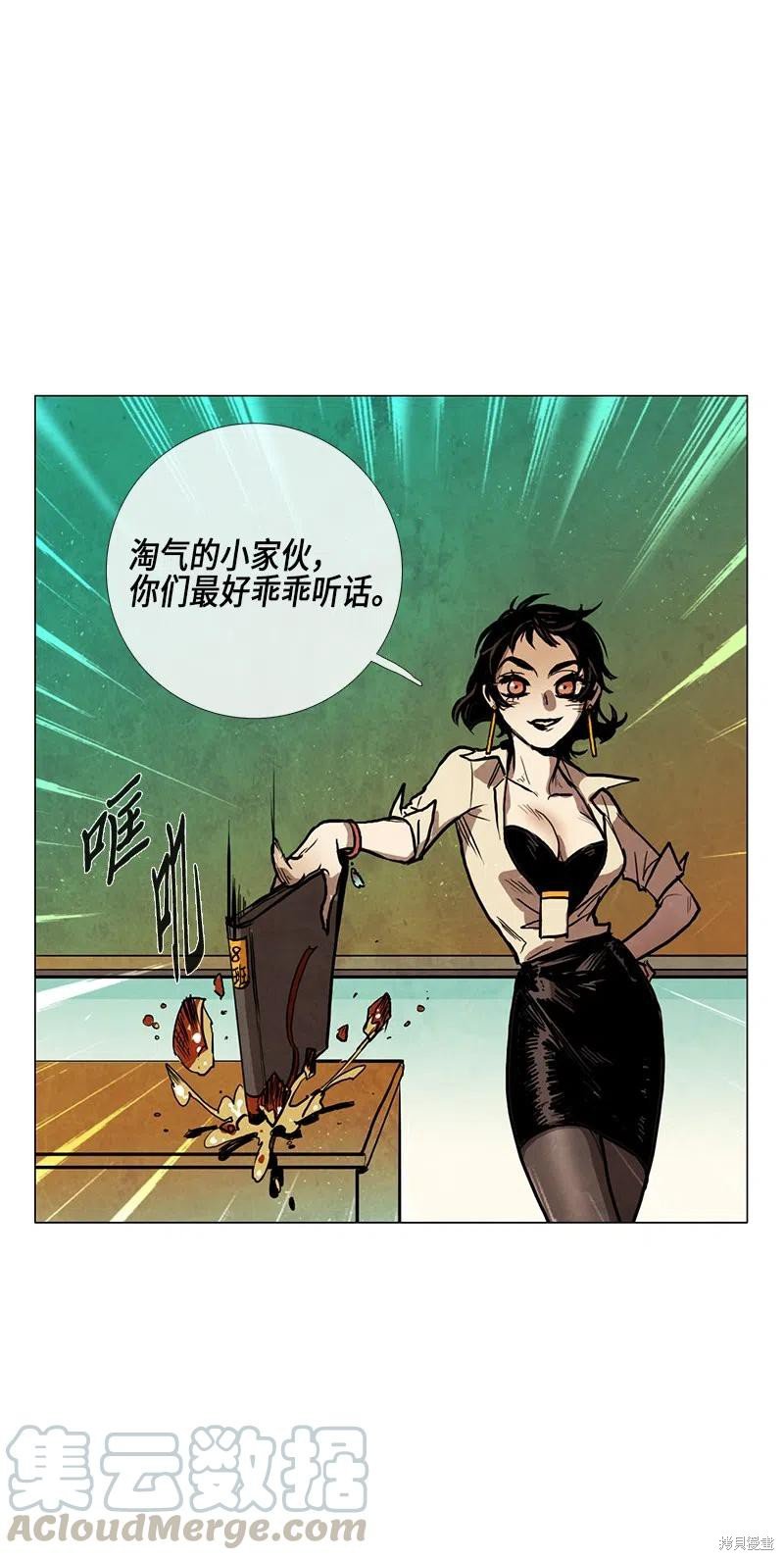 第35话
