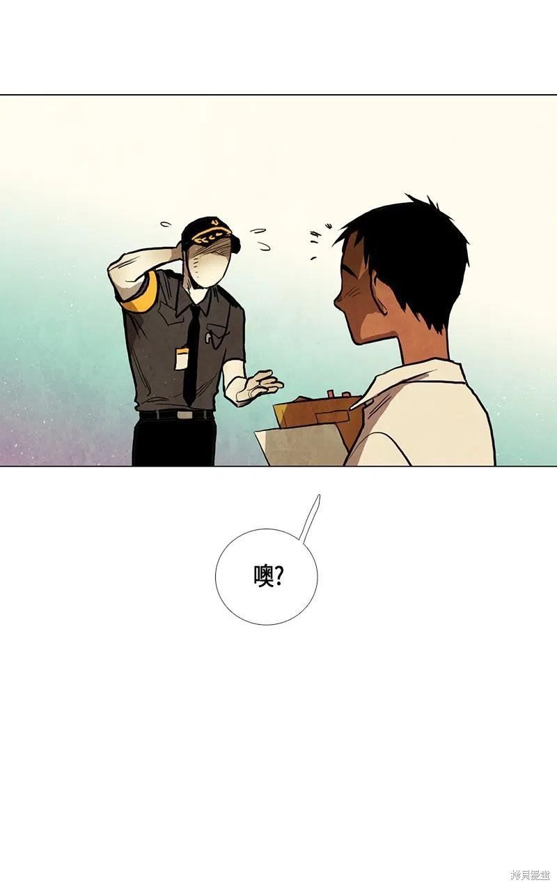 第35话