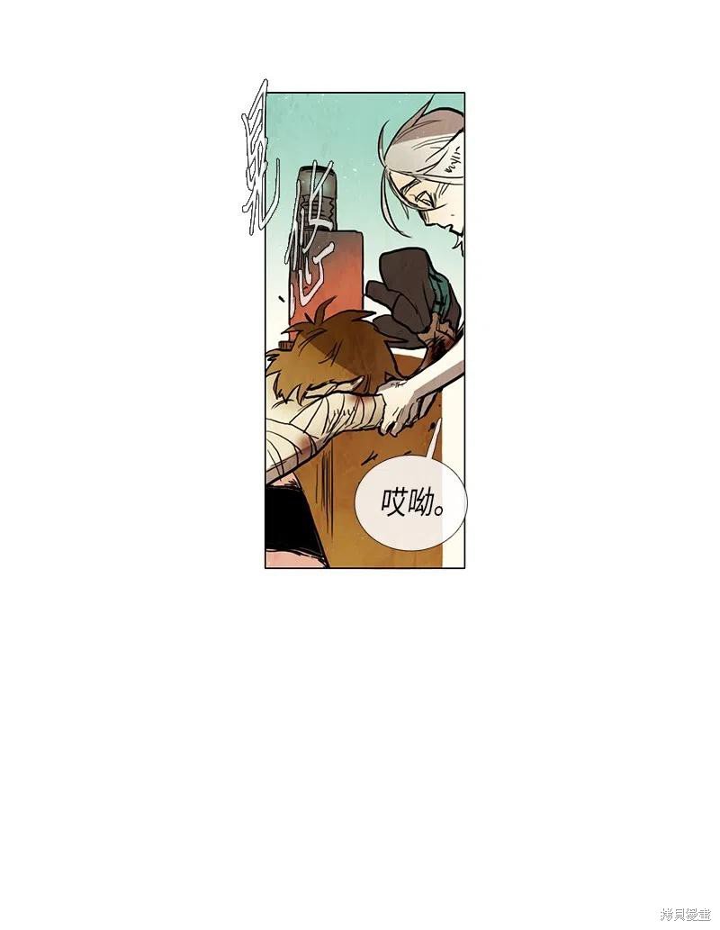 第36话