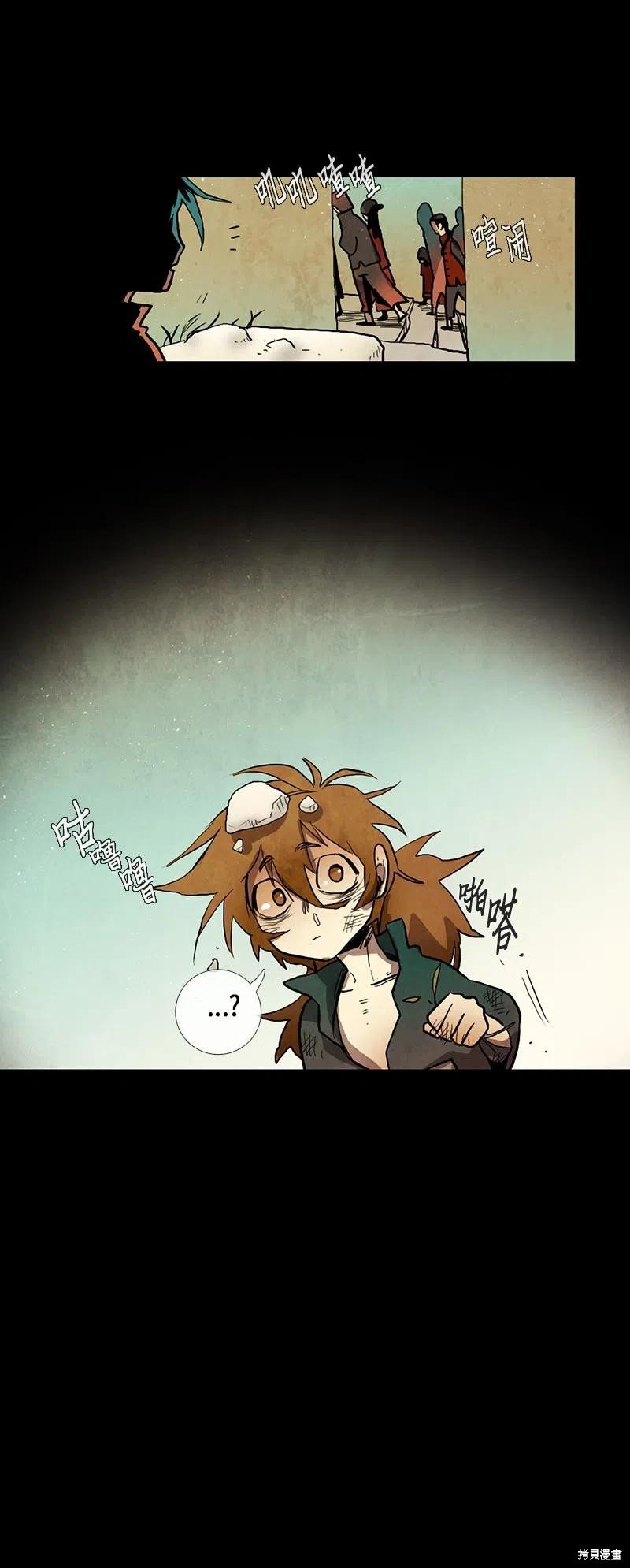 第37话