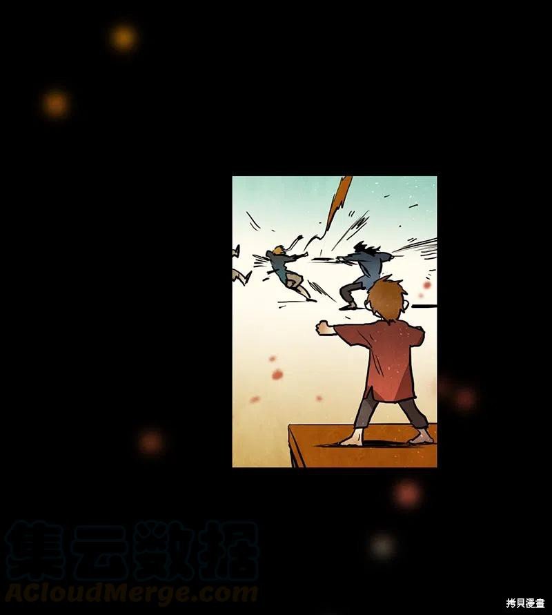第38话