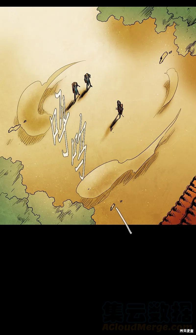 第39话