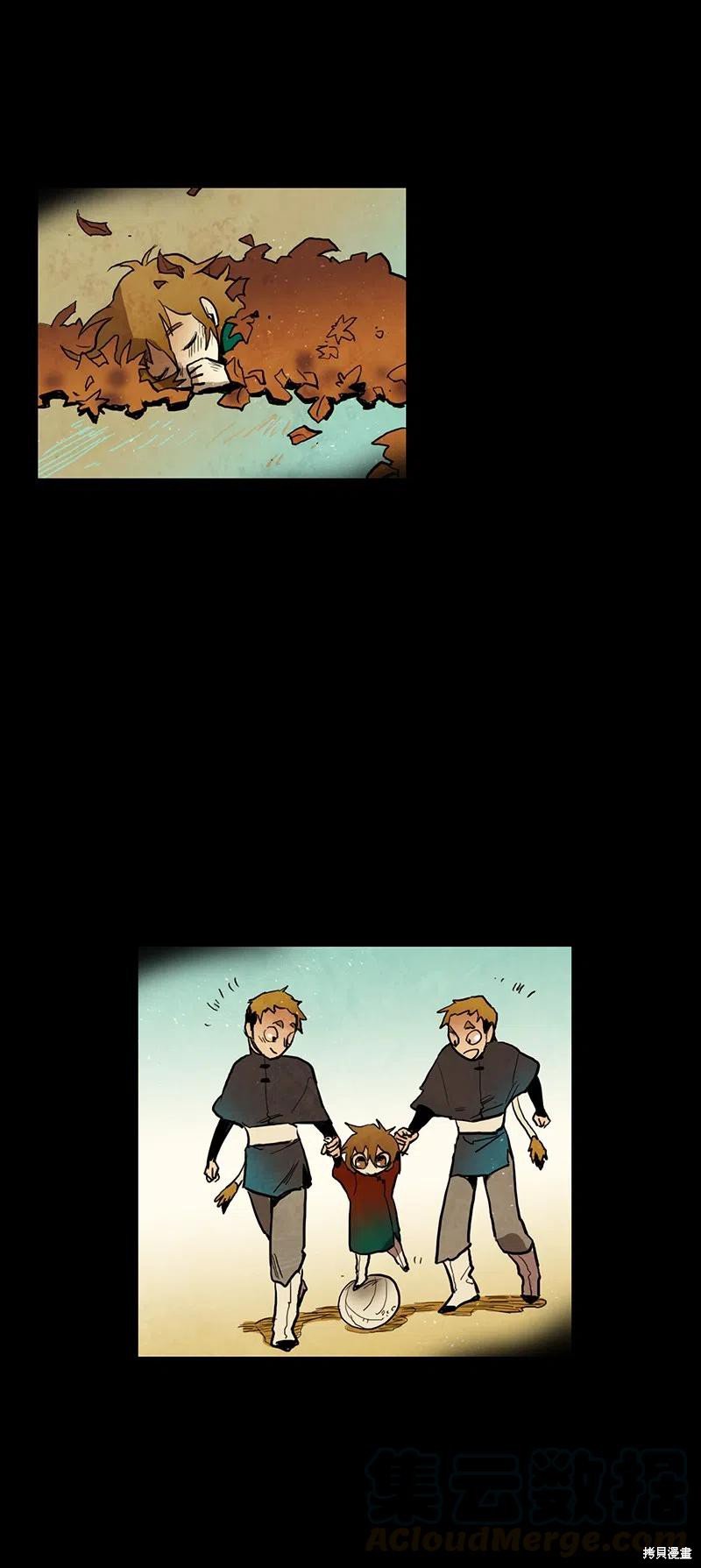 第41话