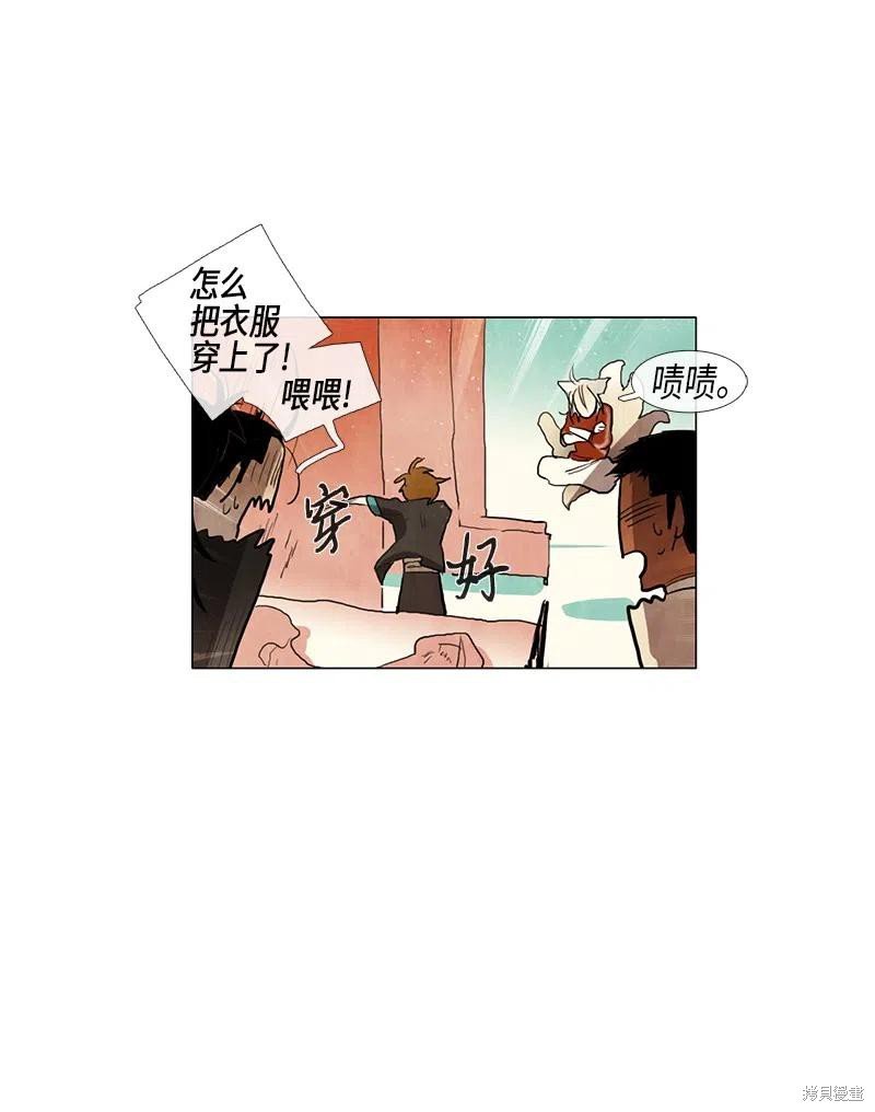 第42话